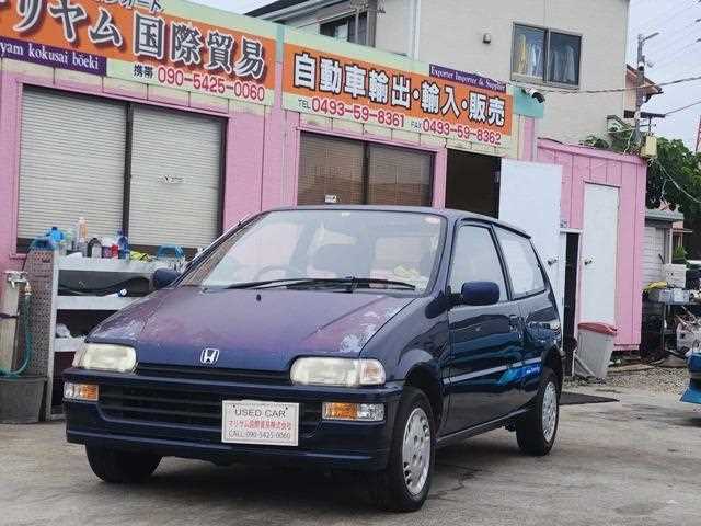Used Honda Today imports for sale at TCV (formerly tradecarview)
